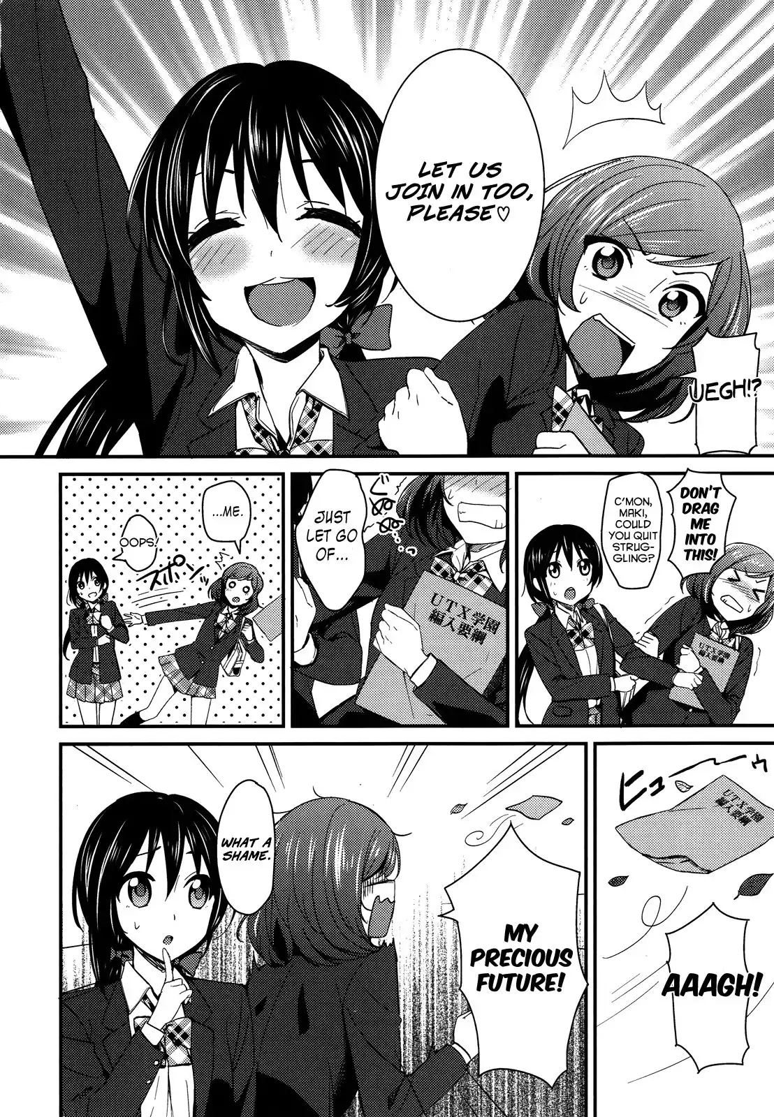 Love Live! - School Idol Project Chapter 11 2